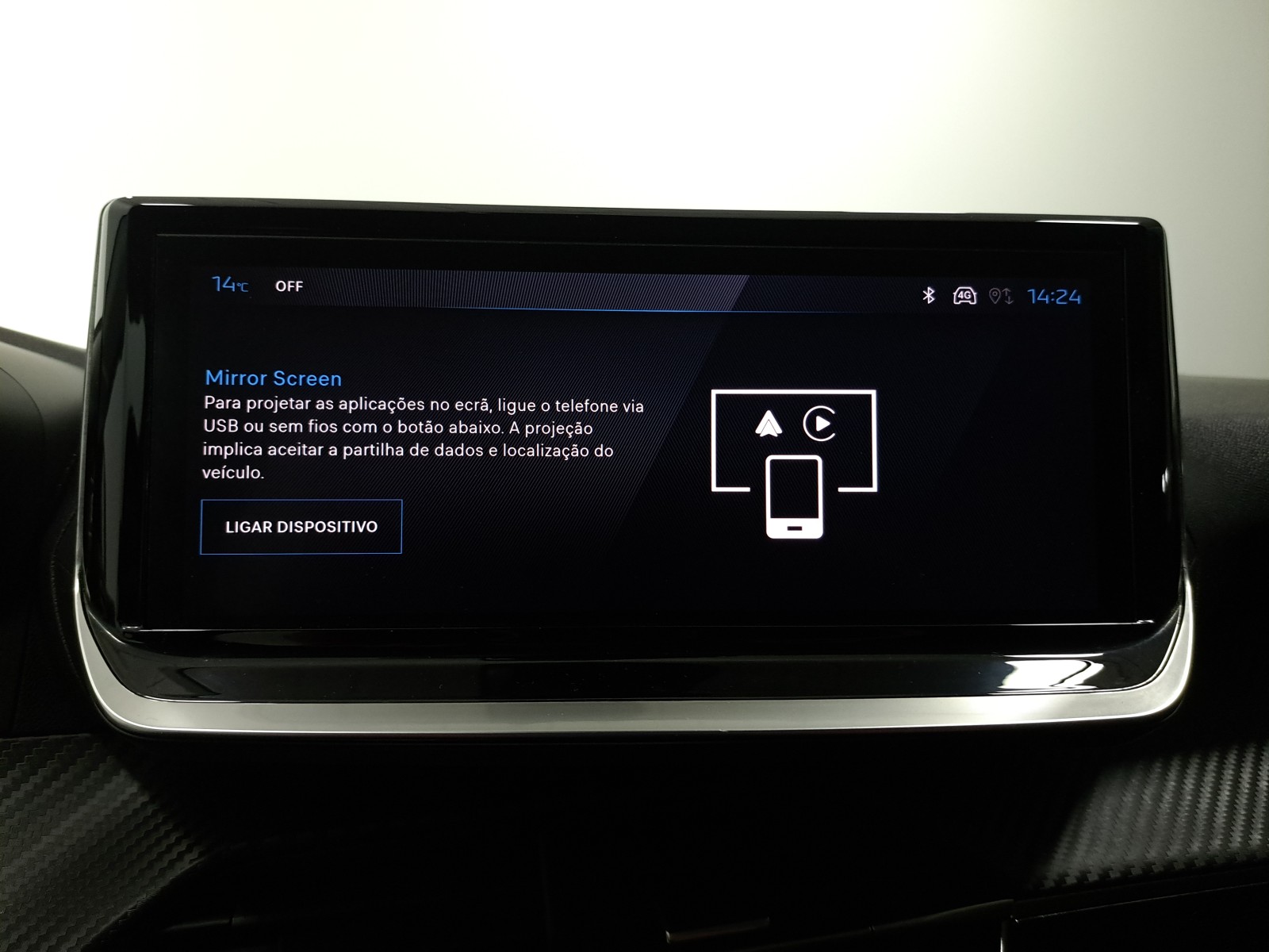 PEUGEOT 208 1.2 PureTech 75cv Active